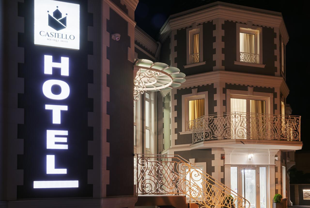 Castello Boutique Hotel Čačak Eksteriør bilde